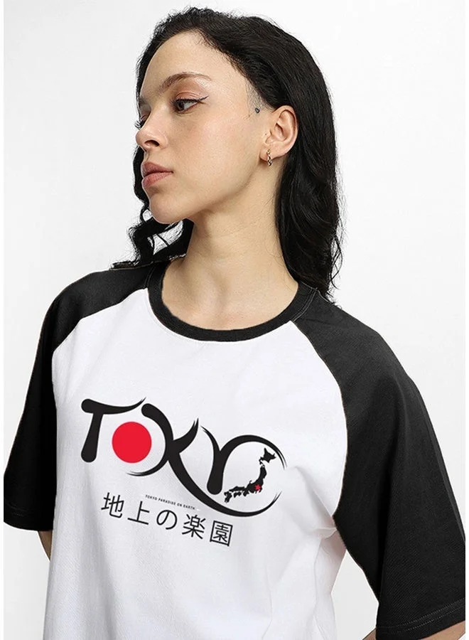 جونبيري تيشيرت قطني مطبوع باللونين الأسود والأبيض للنساء